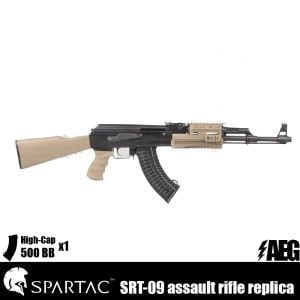 Spartac SRT-09 Assault Airsoft Tüfeği