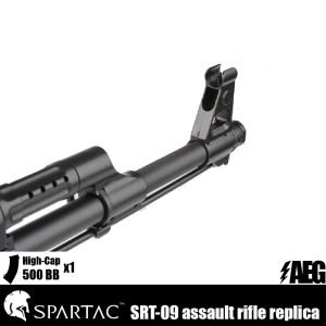 Spartac SRT-09 Assault Airsoft Tüfeği