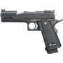 WE BLACK DRAGON 5.1A VERSION - GBB AIRSOFT TABANCA - SİYAH WE AIRSOFT